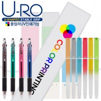 유로멀티3+1 UV+국산 플러피형광펜세트