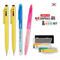 핫트 아브락사스 볼펜&투톤 형광펜세트