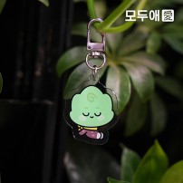 모두애 아크릴 키링 굿즈 - 양면 컬러인쇄 4T