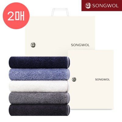 송월 솔리드 혼방사무지 190g 2매 세트