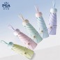 PGA 5단 미니 마카롱 컬러코팅 우양산(0216939)