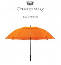송월 CM 장방풍 80 대형 자동 장우산