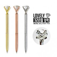 러블리 크리스탈 보석 메탈볼펜(1.0)