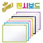 골든벨보드 / 팬시 / 보드 / 화이트 보드 / 메모 보드 / 아트보드