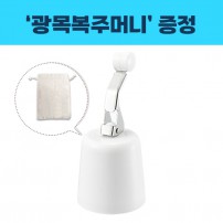 로페리아 벨브형 와인 스토퍼,복주머니세트(0215549)