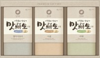 청정원 맛선생 국물내기 한알세트
