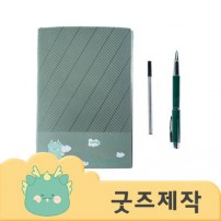 ZA019 [커스텀굿즈] 풀오버인쇄 플레티넘 볼펜 리필심 포함 볼펜 세트 (박스제작가능)
