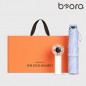 BOR 038 3단 미니 우양산 선풍기세트 (파스텔블룸+쿨샷선풍기)
