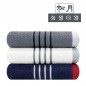 (송월타올) cm포라인40 - 150g