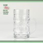 토르 빅비어 글라스 600ml