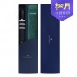 송월 40수 포인트40 타올 200g + CM 2단 폰지 바이어스 우산 2P 콤보세트