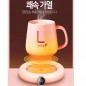 워머컵 보온 워머 컵워머 머그컵 온도 컵받침