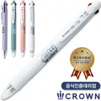 국산)크라운바이트클립3색볼펜(공식인증대리점)