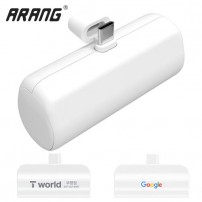 아랑 C타입 일체형 도킹 보조배터리 5000mAh AP507