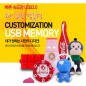 국내최초 맞춤형 초고속 USB3.0 메모리