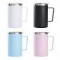 스텔라 머그 텀블러 600ml 1P
