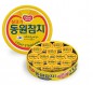 25추석 동원참치 메가 선물세트