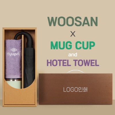 가르시아 3단 블랙곡자손 완전자동우산 +협립호텔코마170타월+로하스 머그컵-세트