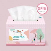 [스티커부착] 미니 절약형 미용티슈 230매