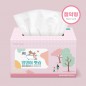 [스티커부착] 미니 절약형 미용티슈 230매