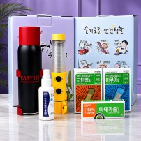 슬기로운안전생활 미니소화기 경광등 마데카솔 밴드세트