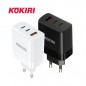 코끼리 GaN PD 65W PPS 2C+1A 3포트 멀티 초고속 충전기