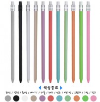 QG-연필노크볼펜