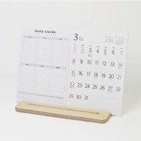 자작펜홀더 북타입형 탁상달력 (위클리스케줄)