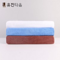 국내산 유진타올 수면 바스타올 750g