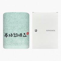 [송월타올] 부자되세요 1p (케이스)