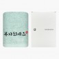 [송월타올] 부자되세요 1p (케이스)