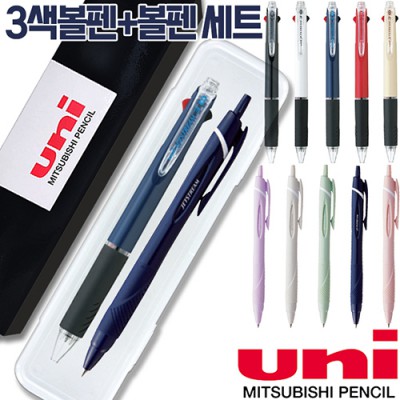 uni제트스트림3색(0.5)+제트스트림150소프트(0.38/0.5/0.7)세트