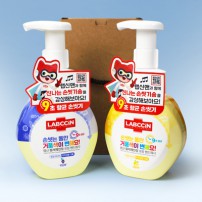 랩신 컬러체인징 핸드워시 2개 세트