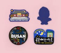 주문제작 | 실리콘 자석 | 마그넷 | MF6038