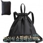 접이식 쇼핑배낭(스트링 백팩)