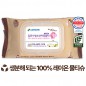 에코닉 생분해 브라운 투명 캡형 물티슈 40g (35/40매)