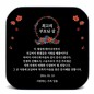 KC457 모던오피스 블랙 크리스탈 상패 1