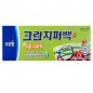 크린랩 이중지퍼백 22x25x20매 중형