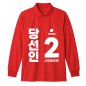 국민의 힘 선거 카라 티셔츠 긴팔 (인쇄포함)