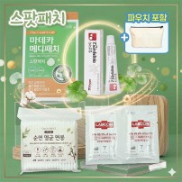 마데카 메디패치 여드름 스팟패치 마데케어 연고 4종세트