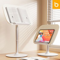 유즈비 바른자세 높이조절 독서대