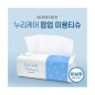 누리케어 팝업 키친타월 90매