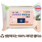 에코닉 생분해 그린 물티슈 40g (25/30매)