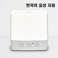 미니큐브 블루투스피커 한국어음성지원 EM-01