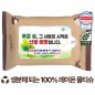 에코닉 생분해 브라운 물티슈 40g (10/15/20매)