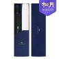 송월 40수 포인트40 타올 200g + 3단 완자63 우산 2P 콤보세트
