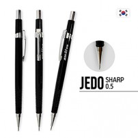 제도 샤프(0.5)