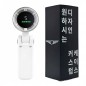 [굿즈 골드넬]LED 접이식 선풍기
