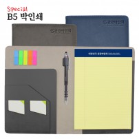 스페셜 리갈패드 B5 박인쇄 그레이, 블루