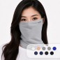 여름 단체 넥마스크 페이스커버 자외선차단 목토시  냉감 쿨 스킨 멀티프 쿨링 마스크